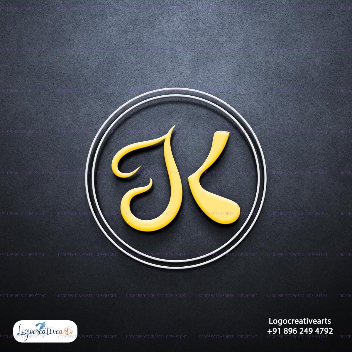 Logo Mockup