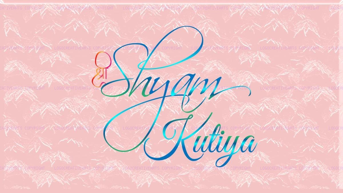 Shree Shyam Kutiya   8