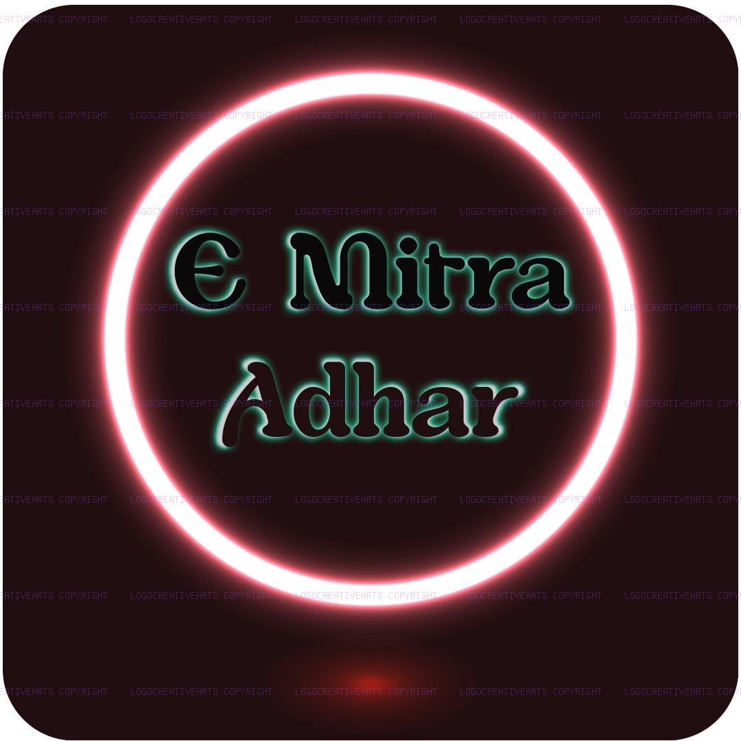 Emitra Adhar