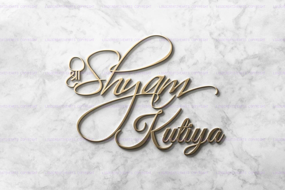 Shree Shyam Kutiya   6